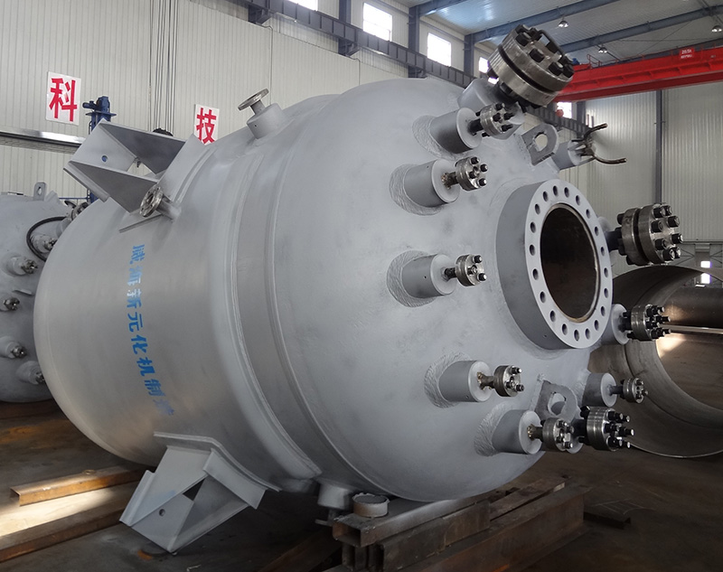高壓加氫反應釜